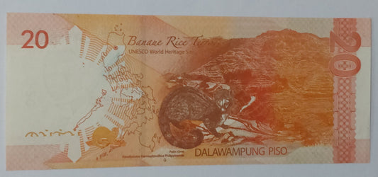 Philippines 20 Piso UNC 2014 P206A - ZealHobbieZ