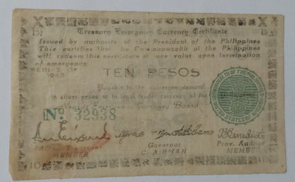 Notgeld Philippines (Negros) 10 Pesos 1943 (small size) Used note ending serial no: 938 - ZealHobbieZ