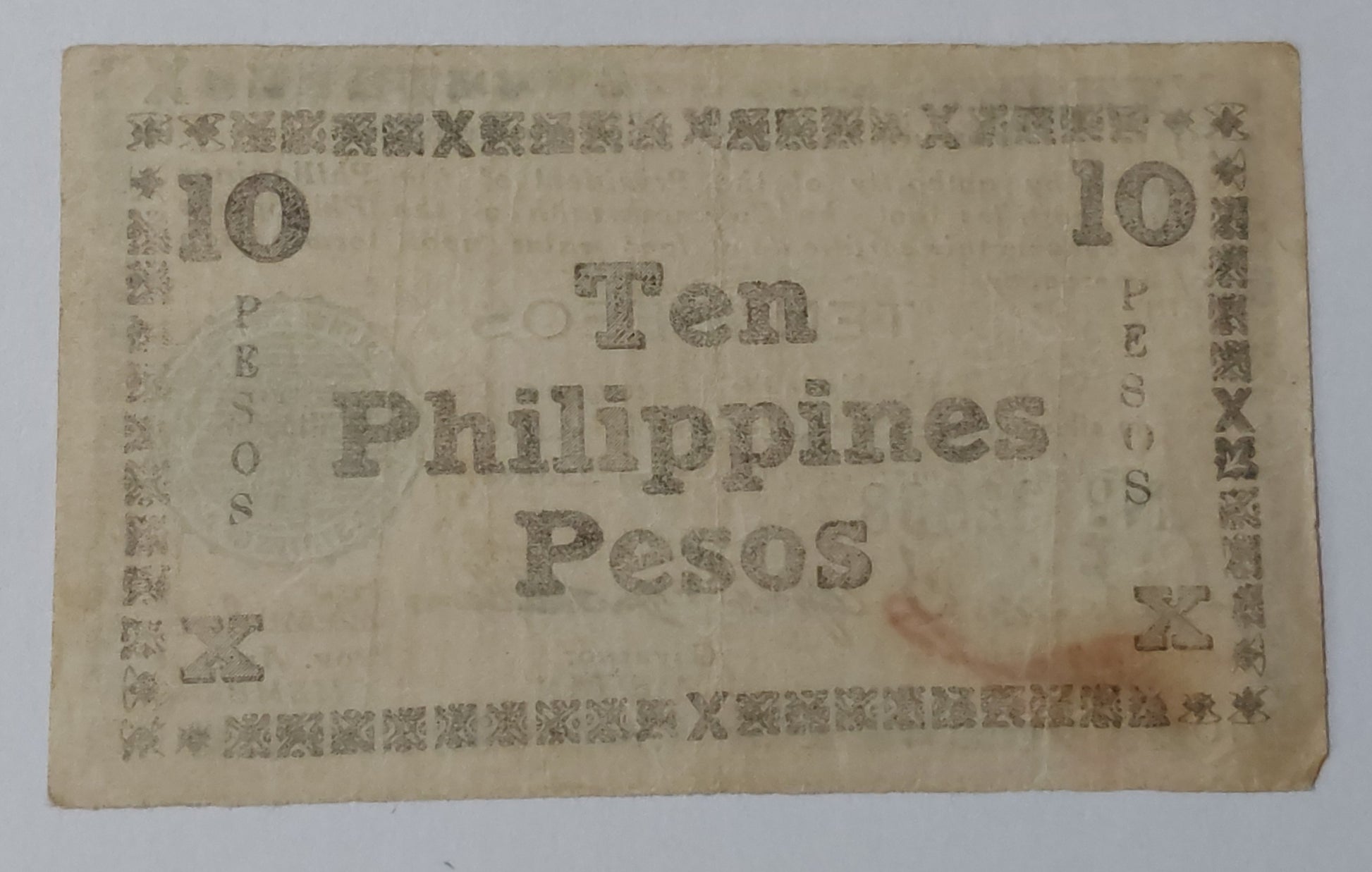 Notgeld Philippines (Negros) 10 Pesos 1943 (small size) Used note ending serial no: 938 - ZealHobbieZ