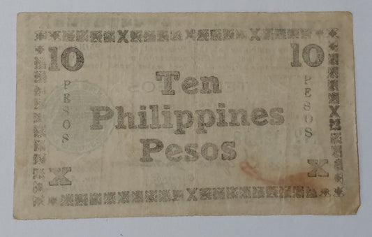 Notgeld Philippines (Negros) 10 Pesos 1943 (small size) Used note ending serial no: 938 - ZealHobbieZ