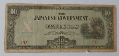 Philippines 10 Pesos (Japanese Government occupation ) 1942 P108 heavily Used note - ZealHobbieZ