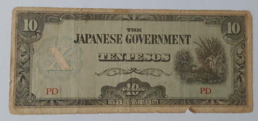 Philippines 10 Pesos (Japanese Government occupation ) 1942 P108 heavily Used note - ZealHobbieZ