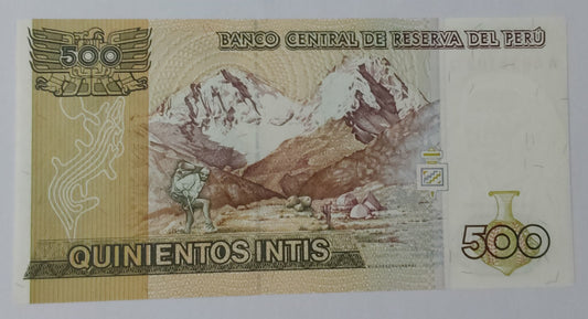 Peru 500 Intis UNC 1987 P134 - ZealHobbieZ