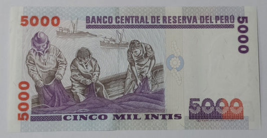Peru 5000 Intis UNC 1988 P137 - ZealHobbieZ