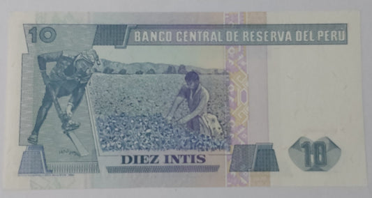 Peru 10 Intis UNC 198 P129 - ZealHobbieZ