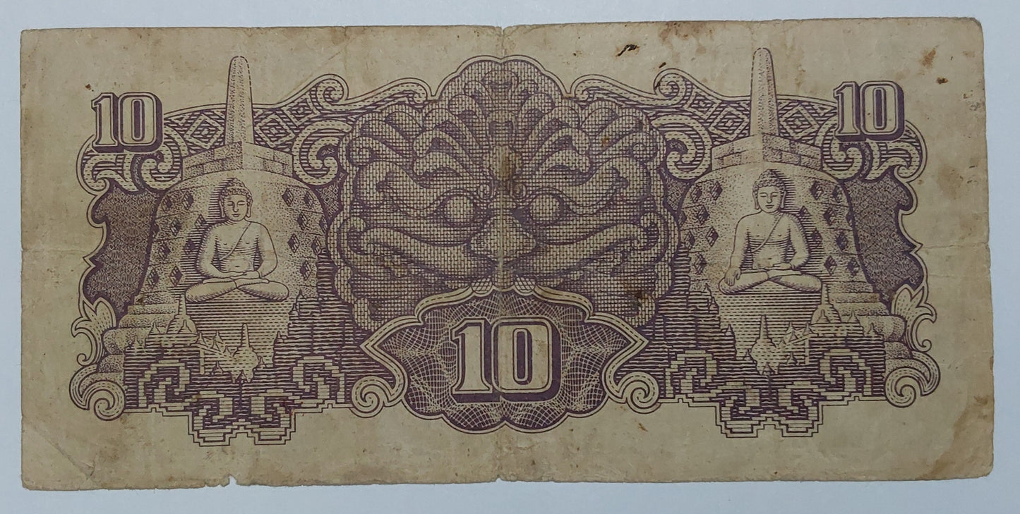 Indonesia (netherland east indies) (japanese occupation ) 10 Roepiah 1944 P131 Heavily Used - ZealHobbieZ