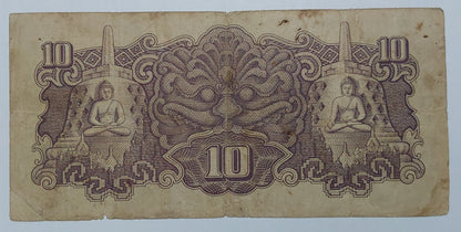 Indonesia (netherland east indies) (japanese occupation ) 10 Roepiah 1944 P131 Heavily Used - ZealHobbieZ