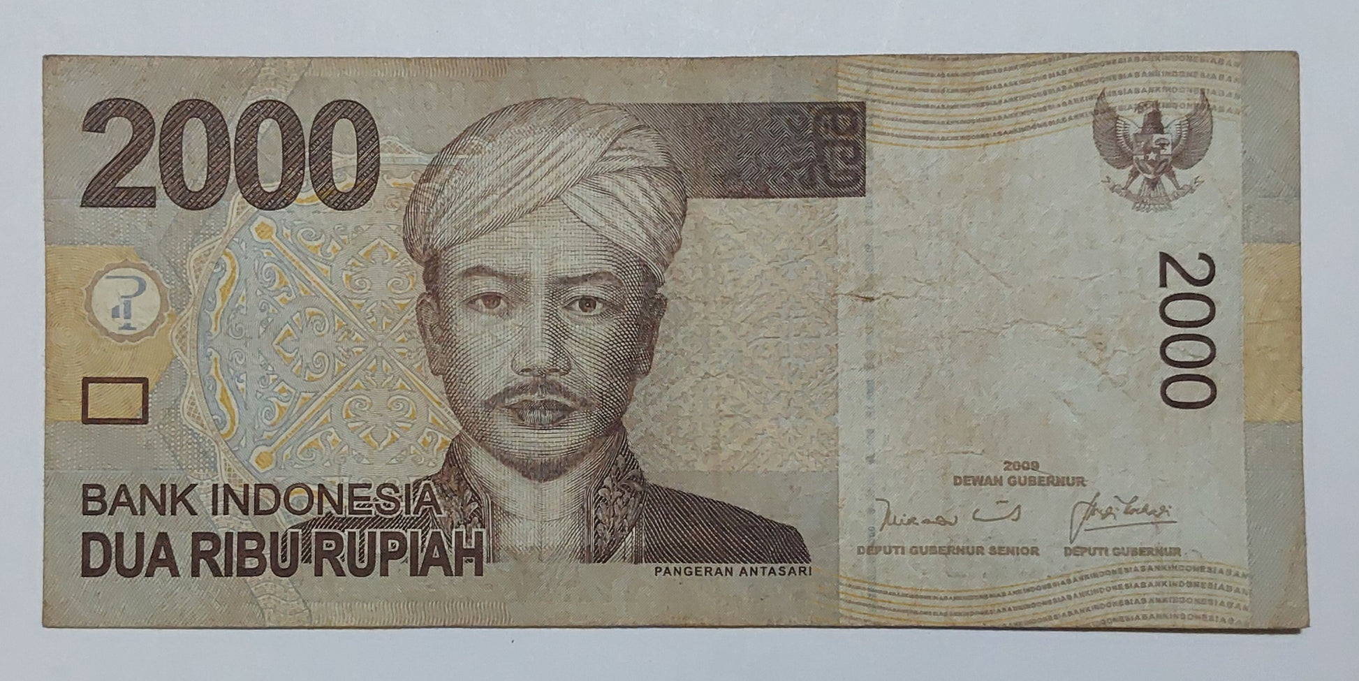 Indonesia 2000 Rupiah 2009 P148a Used note ending serial no:329 - ZealHobbieZ