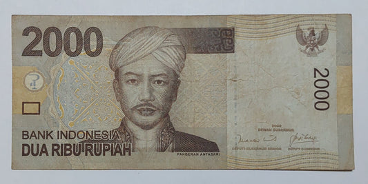 Indonesia 2000 Rupiah 2009 P148a Used note ending serial no:329 - ZealHobbieZ
