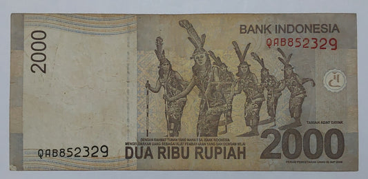 Indonesia 2000 Rupiah 2009 P148a Used note ending serial no:329 - ZealHobbieZ