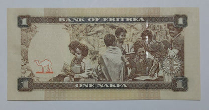 Eritrea 1 Nakfa 2015 P13 UNC - ZealHobbieZ
