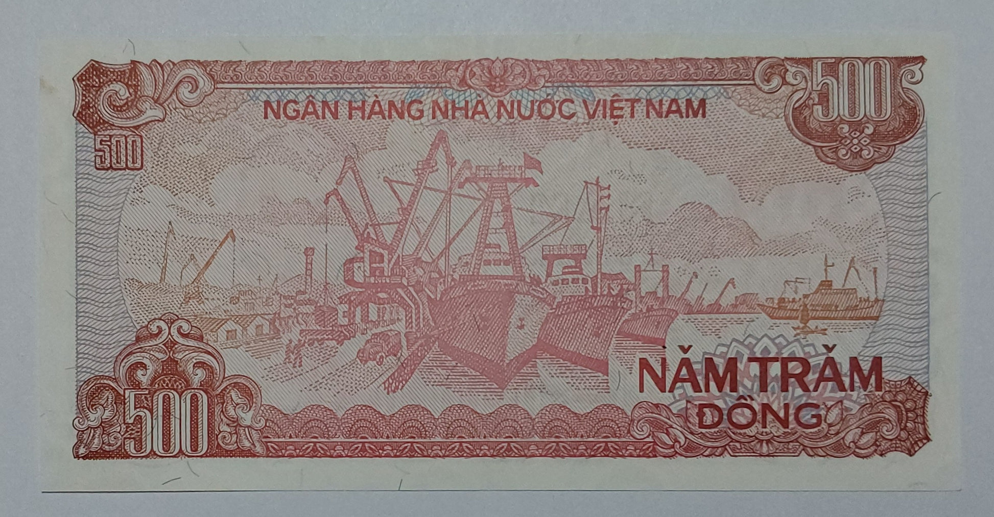 Vietnam 500 Dong UNC P101a - ZealHobbieZ