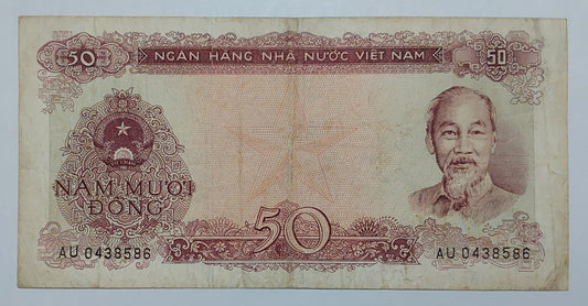 Vietnam 50 Dong 1976 P84 Used note ending serial no:586 - ZealHobbieZ