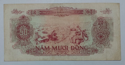 Vietnam 50 Dong 1976 P84 Used note ending serial no:586 - ZealHobbieZ