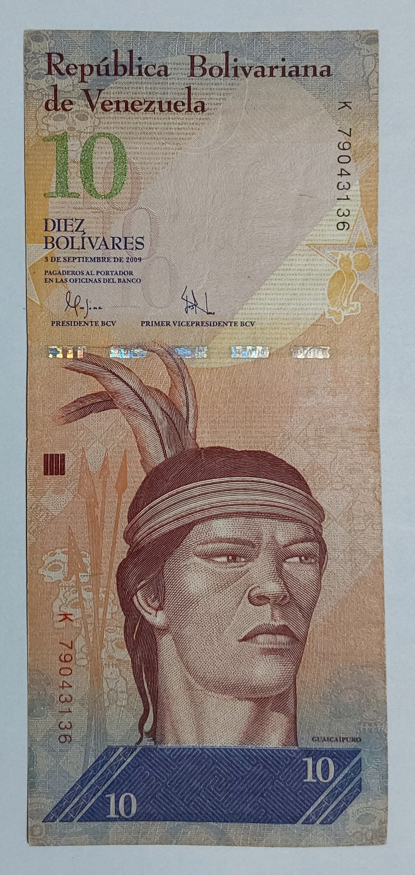 Venezuela 10 Bolívares 2009 P90 Used note ending serial no:136 - ZealHobbieZ