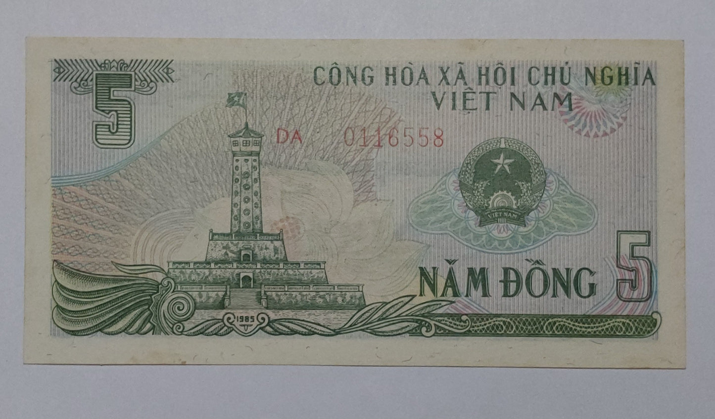 Vietnam 5 Dong 1985 P92 Used note ending serial no: 558 - ZealHobbieZ