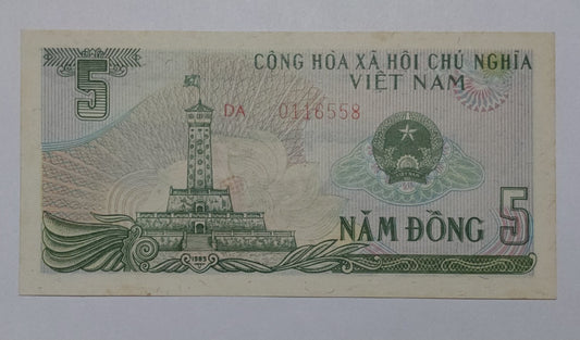 Vietnam 5 Dong 1985 P92 Used note ending serial no: 558 - ZealHobbieZ