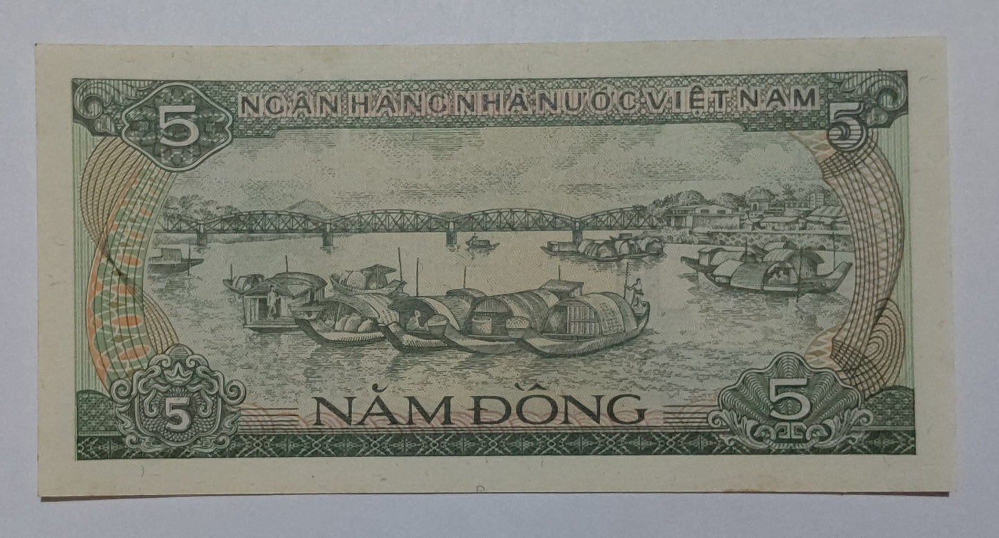 Vietnam 5 Dong 1985 P92 Used note ending serial no: 558 - ZealHobbieZ
