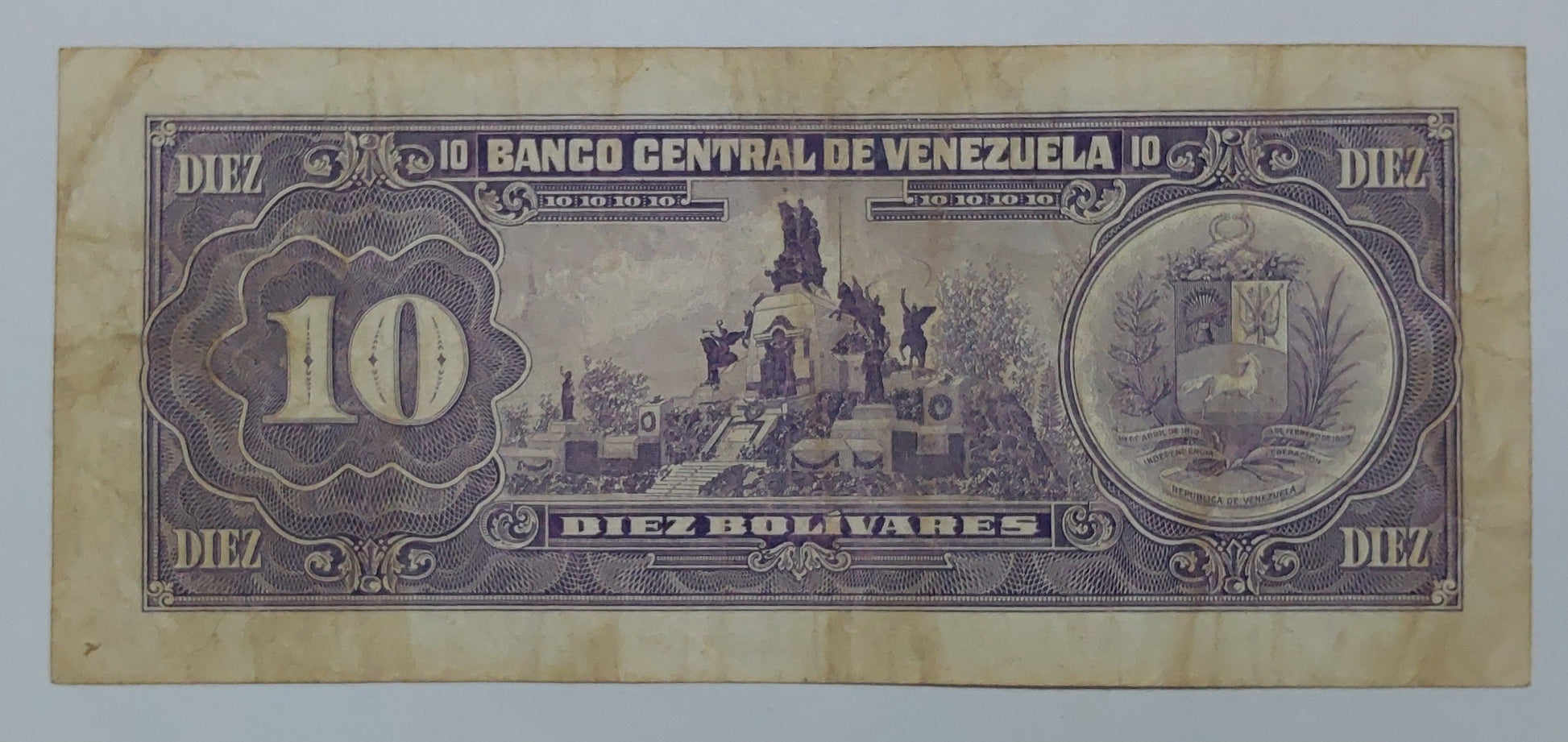 Venezuela 10 Bolívares 1990 P61 Heavily Used ending serial no 923 - ZealHobbieZ