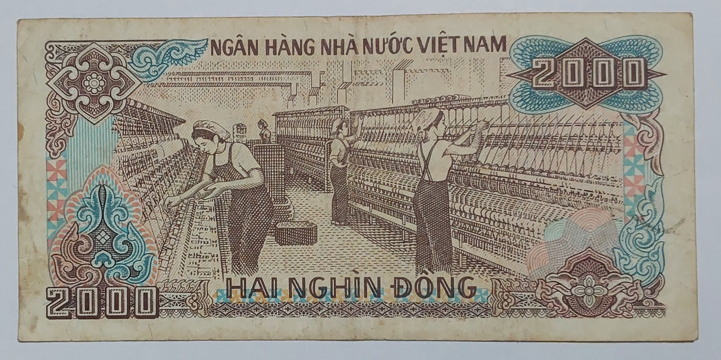 Vietnam 2000 Dong Used 1988 P107 Used note ending serial no:511 - ZealHobbieZ