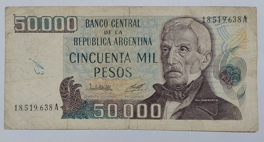 Argentina 50000 Pesos 1979-83 P307 Heavily Used note ending serial no:638 - ZealHobbieZ