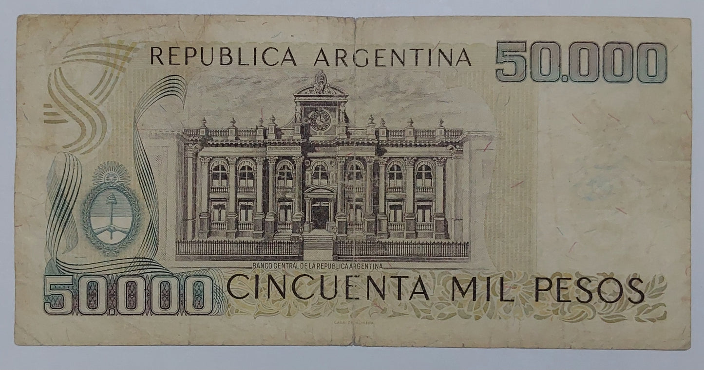 Argentina 50000 Pesos 1979-83 P307 Heavily Used note ending serial no:638 - ZealHobbieZ