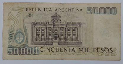 Argentina 50000 Pesos 1979-83 P307 Heavily Used note ending serial no:638 - ZealHobbieZ