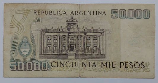 Argentina 50000 Pesos 1979-83 P307 Heavily Used note ending serial no:638 - ZealHobbieZ