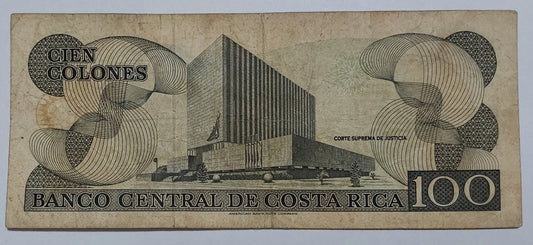 Costa Rica 100 Colones (F series) 1989 P254a Used note ending serial no:553 - ZealHobbieZ