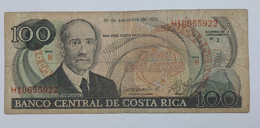 Costa Rica 100 Colones (H series) 1989 P261a Used note ending serial no: 922 - ZealHobbieZ