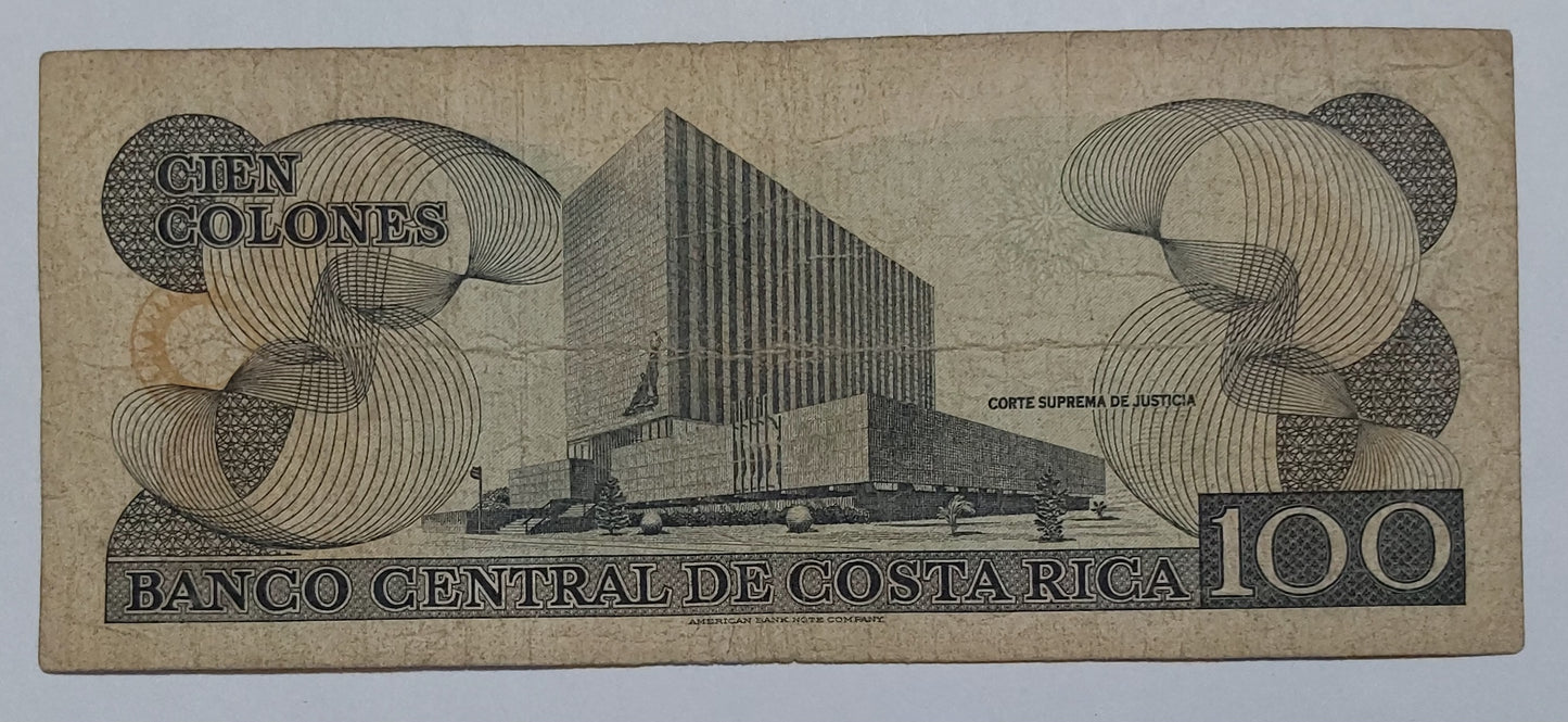 Costa Rica 100 Colones (H series) 1989 P261a Used note ending serial no: 922 - ZealHobbieZ