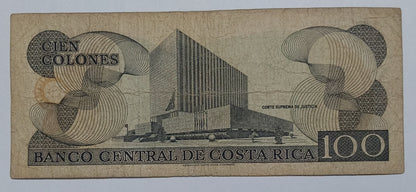 Costa Rica 100 Colones (H series) 1989 P261a Used note ending serial no: 922 - ZealHobbieZ