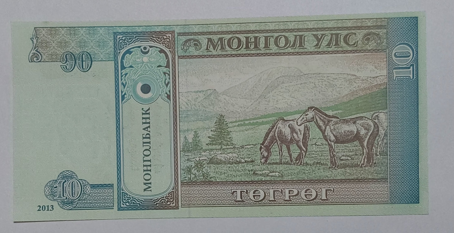 Mongolia 10 tugrik 2013 UNC P62g - ZealHobbieZ