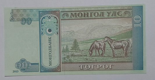 Mongolia 10 tugrik 2013 UNC P62g - ZealHobbieZ
