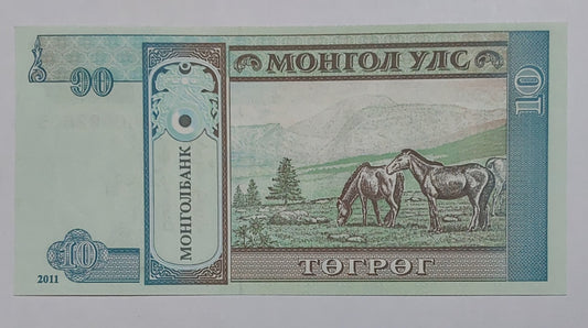 Mongolia 10 tugrik 2011 UNC P62f - ZealHobbieZ
