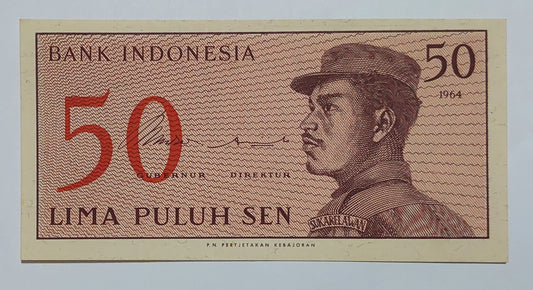 Indonesia 50Sen 1964 UNC P94 (small size) - ZealHobbieZ