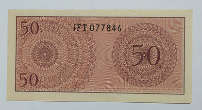 Indonesia 50Sen 1964 UNC P94 (small size) - ZealHobbieZ