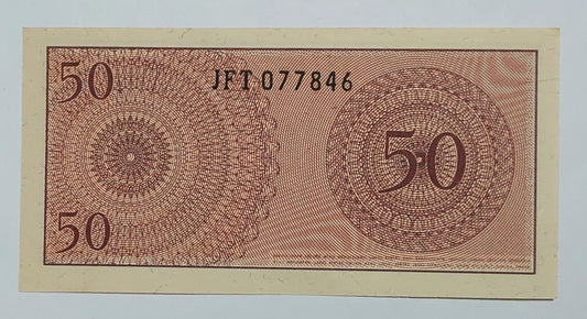 Indonesia 50Sen 1964 UNC P94 (small size) - ZealHobbieZ