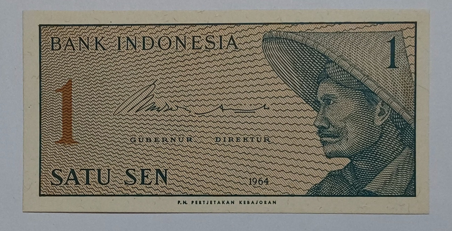 Indonesia 1 Sen 1964 UNC P90 (small size) - ZealHobbieZ