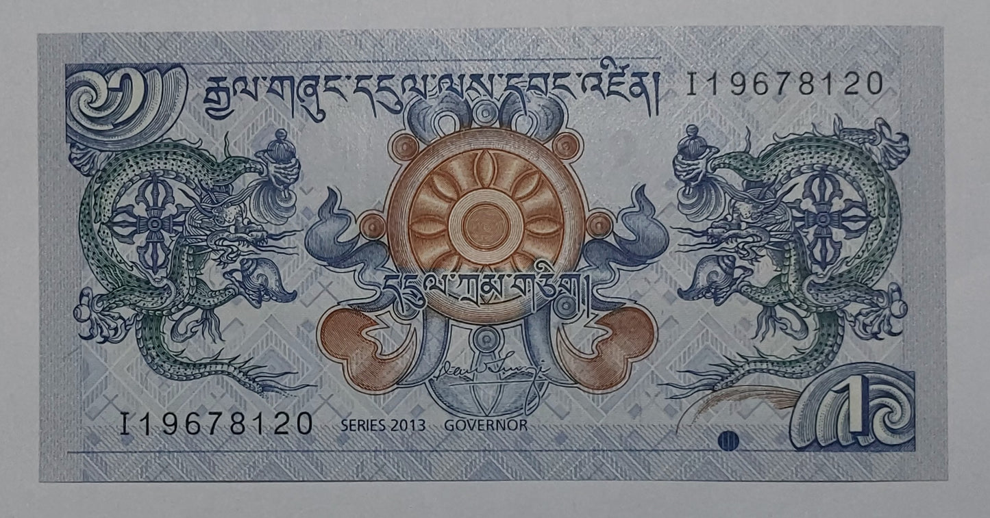 Bhutan 1 Ngultrum UNC 2013 P27b - ZealHobbieZ
