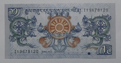 Bhutan 1 Ngultrum UNC 2013 P27b - ZealHobbieZ