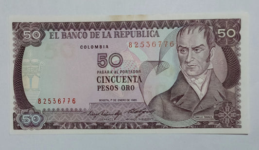 Colombia 50 Pesos 1985 P425 Used note ending serial no:6776 - ZealHobbieZ
