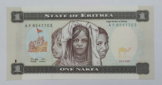 Eritrea 1 Nakfa 1997 P1 UNC - ZealHobbieZ