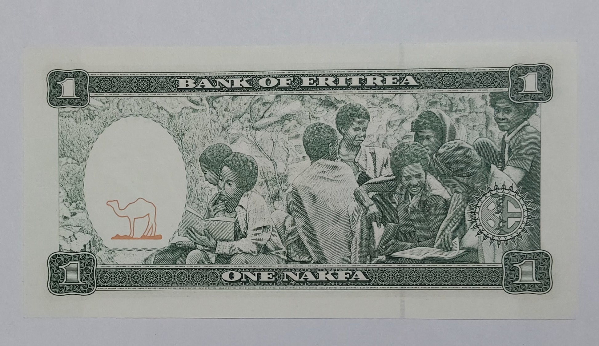 Eritrea 1 Nakfa 1997 P1 UNC - ZealHobbieZ