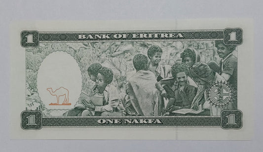 Eritrea 1 Nakfa 1997 P1 UNC - ZealHobbieZ