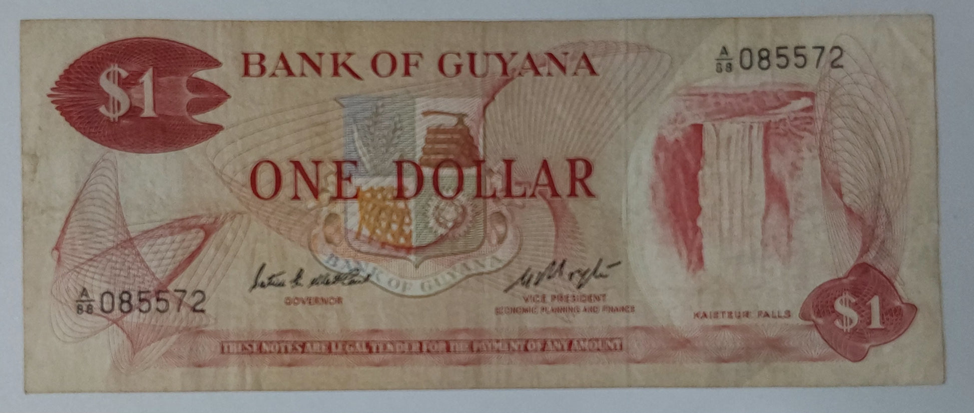 Guyana 1 Dollar 1983 P21 Used note ending serial no: 572 - ZealHobbieZ