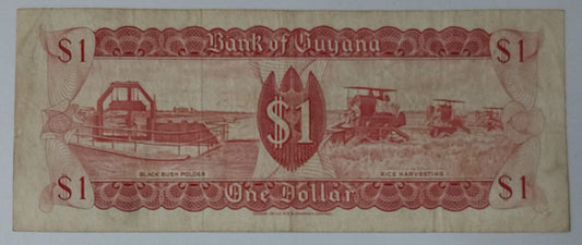 Guyana 1 Dollar 1983 P21 Used note ending serial no: 572 - ZealHobbieZ