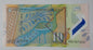 North Macedonia 10 Denars polymer 2018 P25 UNC - ZealHobbieZ