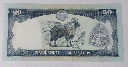 Nepal 50 Rupees (2000-2001) King Birendra Bir Bikram P33 UNC - ZealHobbieZ