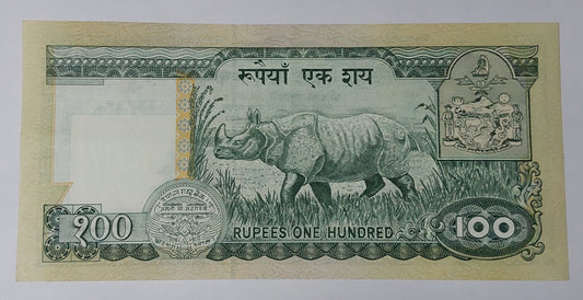Nepal 100 Rupees (1981-2001) King Birendra Bir Bikram P34 UNC - ZealHobbieZ